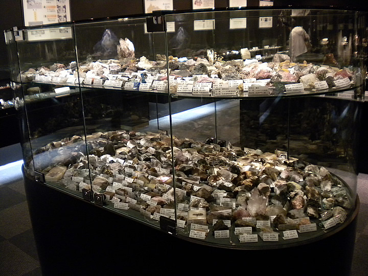 Yamanashi Gem Museum